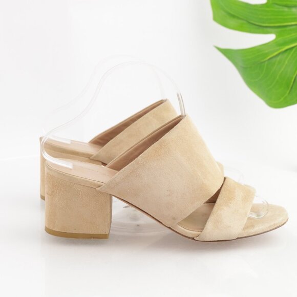 Vince Womens Benetta Mule Sandal Size 9 Nude Tan Suede Slide Chunky Block Heels - Picture 7 of 12